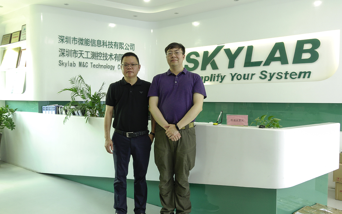 记中位协蔺陆洲副会长一行莅临SKYLAB参观指导