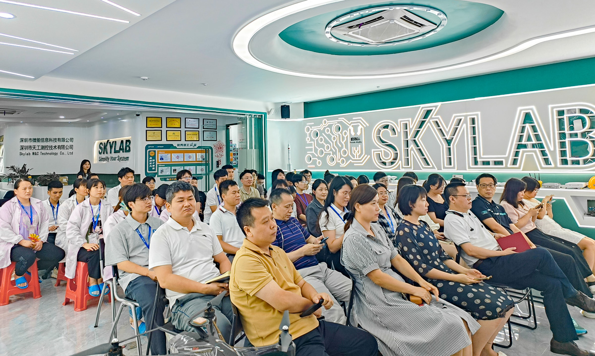 凝心聚力，筑梦前行|SKYLAB 2022年度表彰大会精彩回顾.jpg